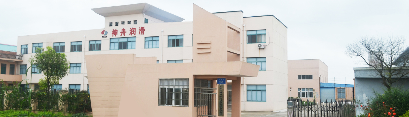 子页面大图广告